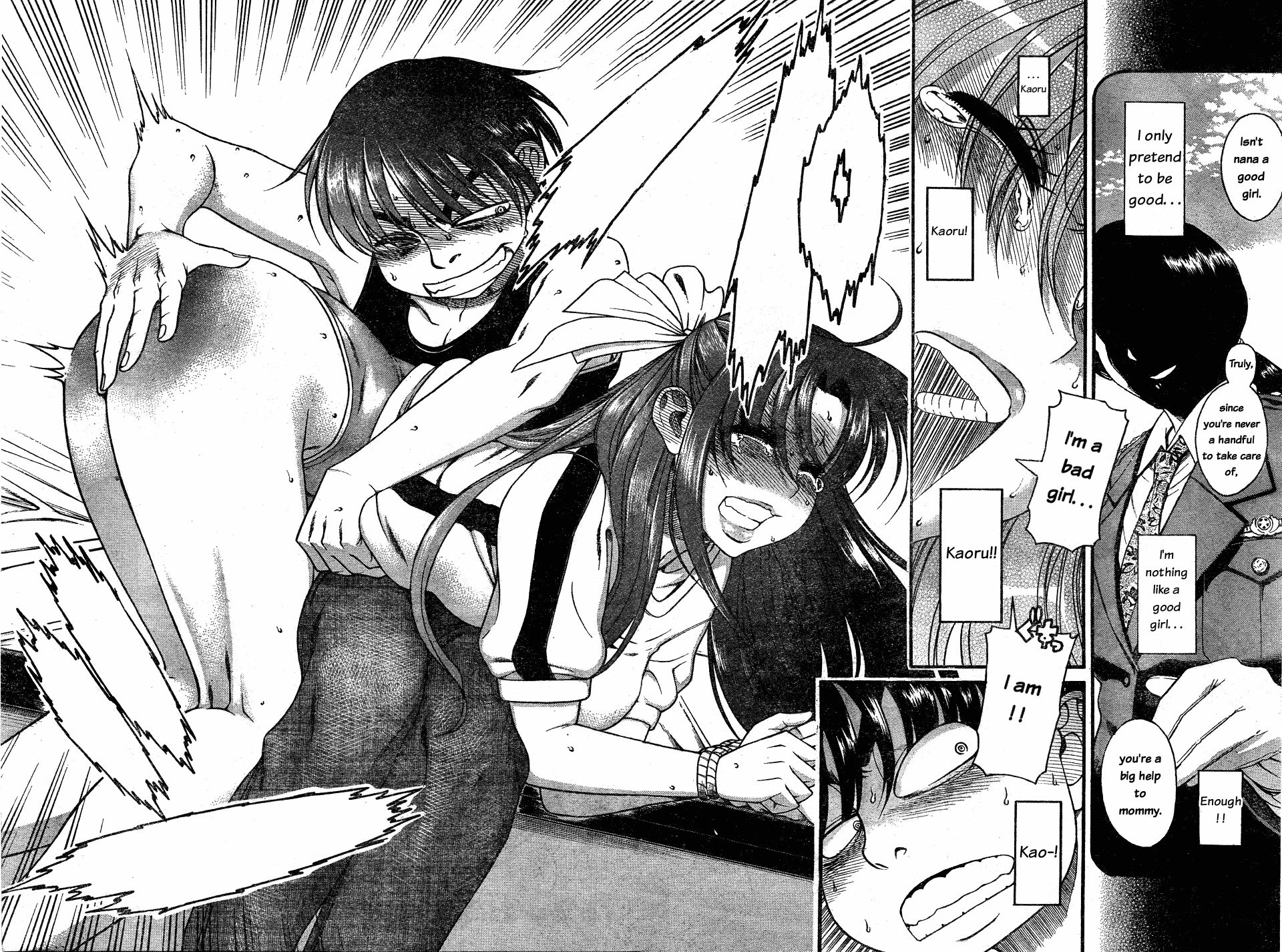 Nana to Kaoru Chapter 29 page 8 - Chapter 29: Tending to the raging beauty's wishes