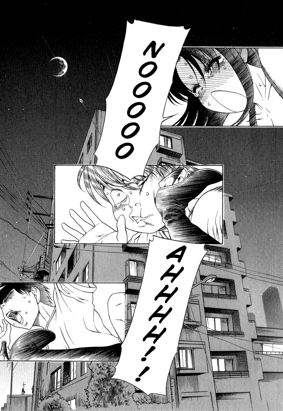 Nana to Kaoru Chapter 3 page 11 - Chapter 3: First Contact