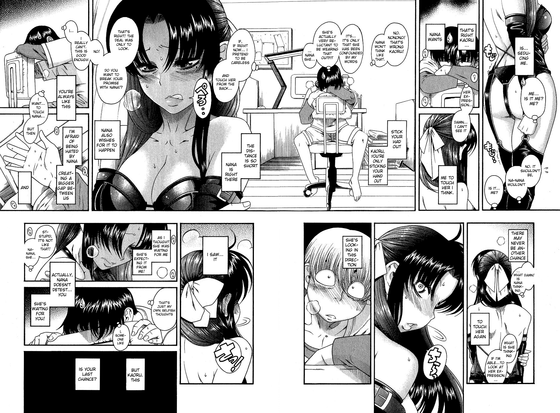 Nana to Kaoru Chapter 3 page 2 - Chapter 3: First Contact