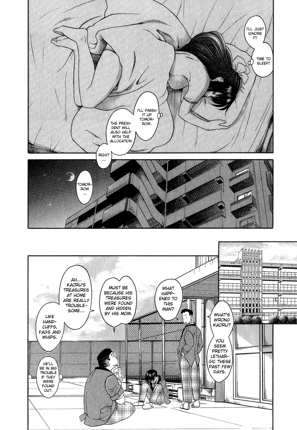 Nana to Kaoru Chapter 3 page 20 - Chapter 3: First Contact