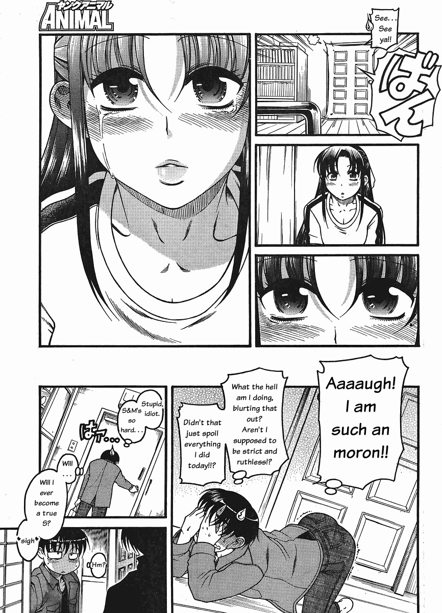 Nana to Kaoru Chapter 30 page 18 - Chapter 30: Bad Girl Cream