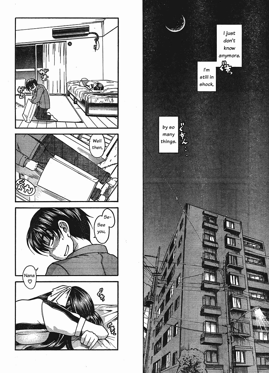 Nana to Kaoru Chapter 30 page 9 - Chapter 30: Bad Girl Cream