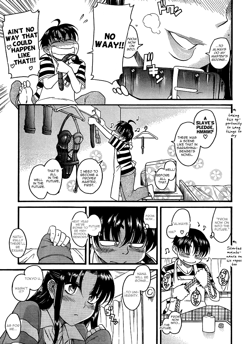 Nana to Kaoru Chapter 31 page 11 - Chapter 31: Whatever Could Happen at New Year's While Nana is Away...