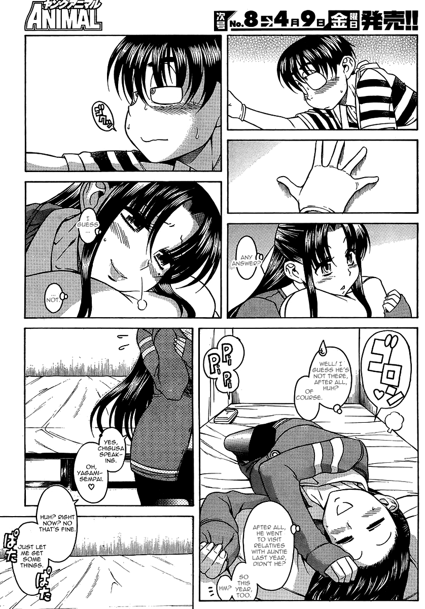 Nana to Kaoru Chapter 31 page 13 - Chapter 31: Whatever Could Happen at New Year's While Nana is Away...