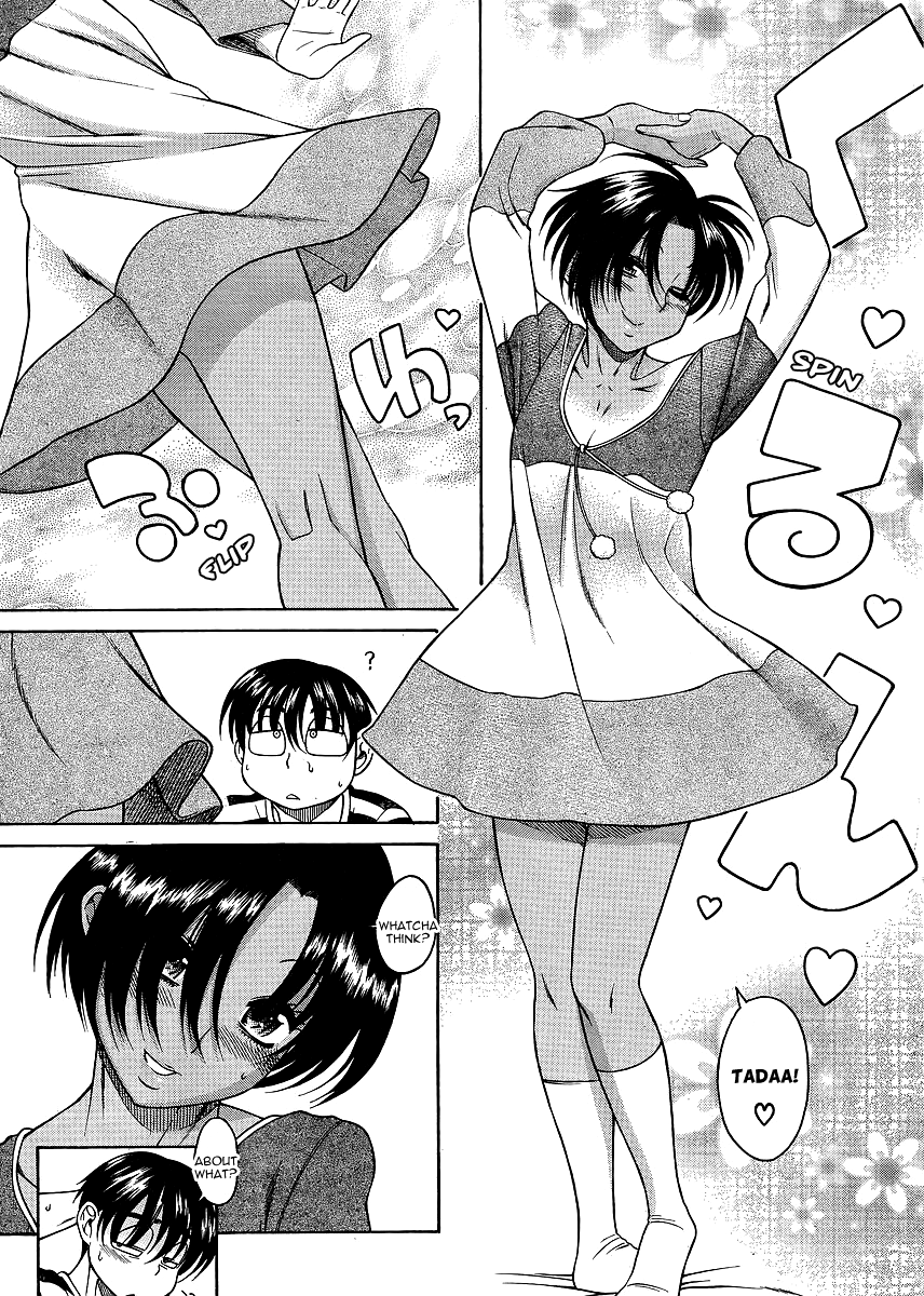 Nana to Kaoru Chapter 31 page 17 - Chapter 31: Whatever Could Happen at New Year's While Nana is Away...