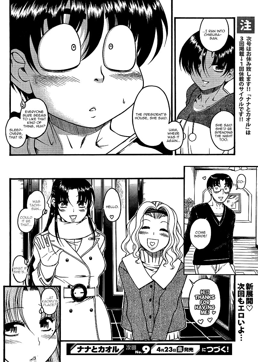 Nana to Kaoru Chapter 31 page 20 - Chapter 31: Whatever Could Happen at New Year's While Nana is Away...