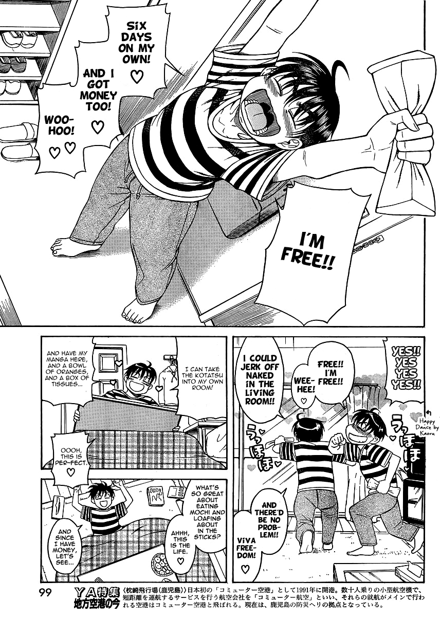 Nana to Kaoru Chapter 31 page 3 - Chapter 31: Whatever Could Happen at New Year's While Nana is Away...