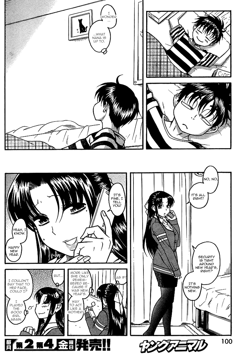 Nana to Kaoru Chapter 31 page 4 - Chapter 31: Whatever Could Happen at New Year's While Nana is Away...