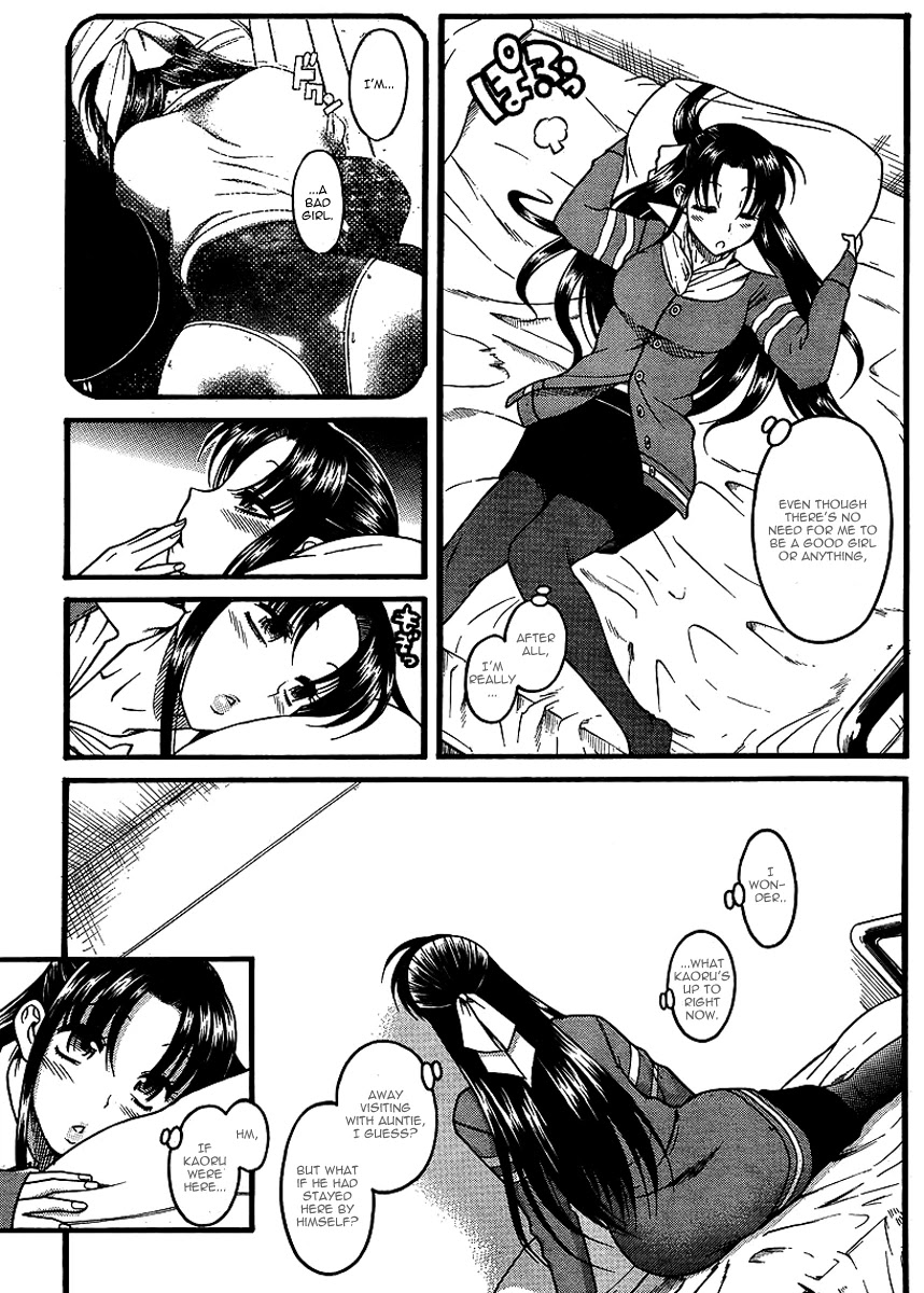 Nana to Kaoru Chapter 31 page 5 - Chapter 31: Whatever Could Happen at New Year's While Nana is Away...