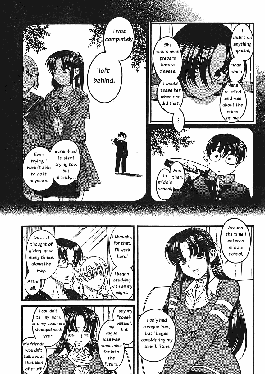 Nana to Kaoru Chapter 32 page 11 - Chapter 32: Nana's Kaoru, Kaoru's Nana, and finally Ryouko