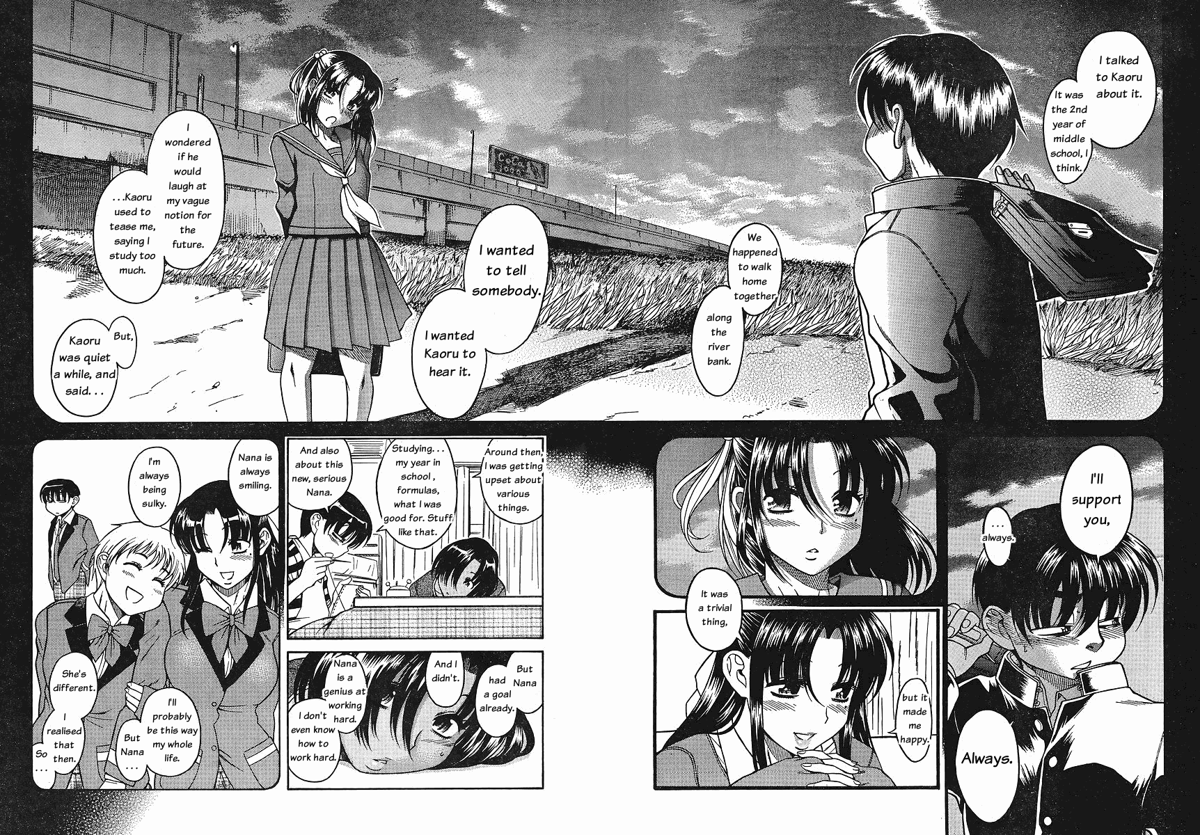 Nana to Kaoru Chapter 32 page 12 - Chapter 32: Nana's Kaoru, Kaoru's Nana, and finally Ryouko