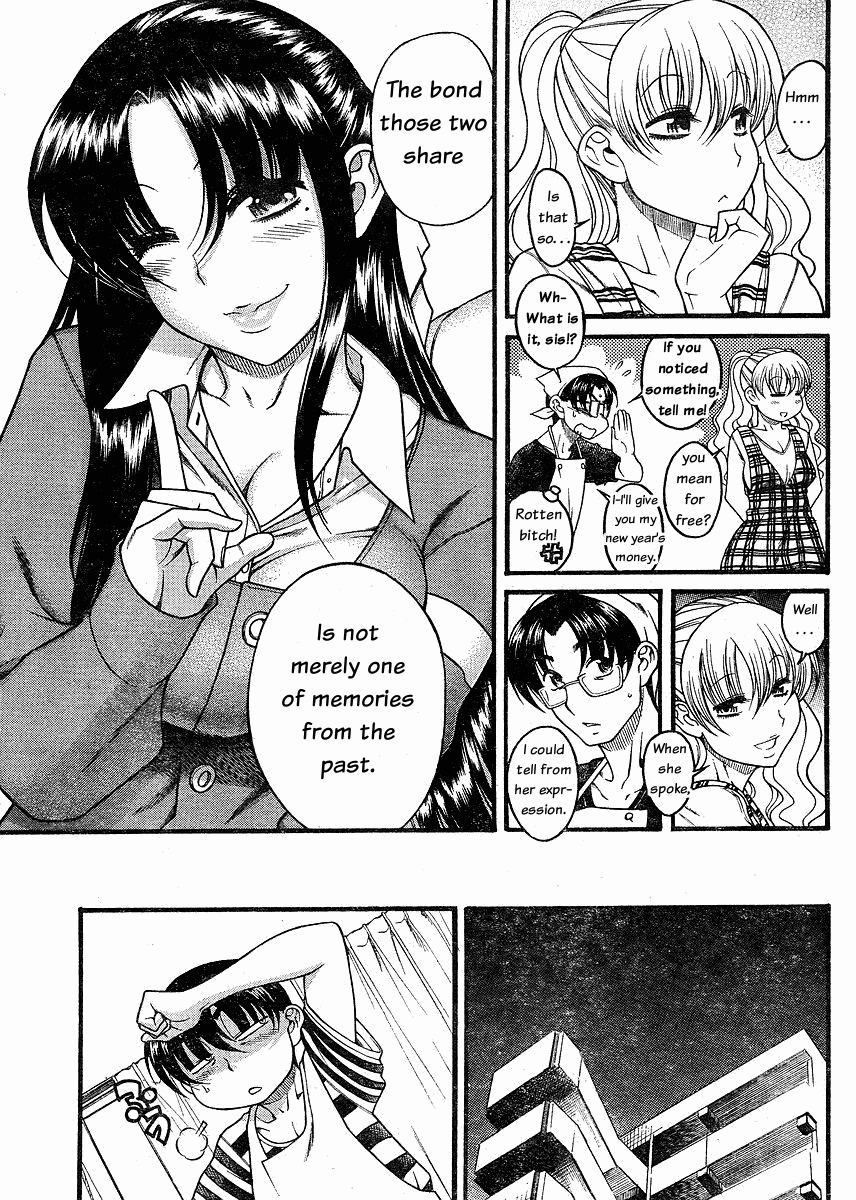 Nana to Kaoru Chapter 33 page 11 - Chapter 33: Not Wanting to Lose is Sexy