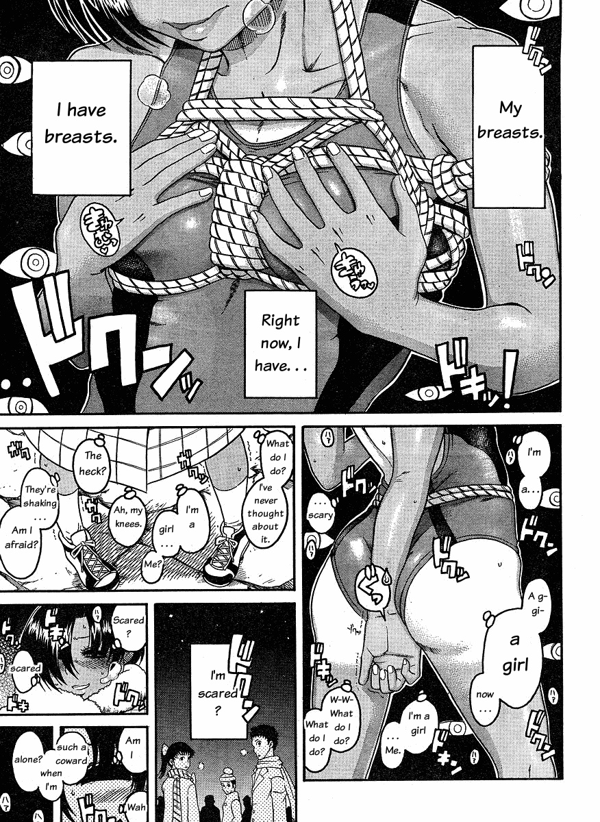 Nana to Kaoru Chapter 34 page 10 - Chapter 34: It's New Year's, Everyone Come Together