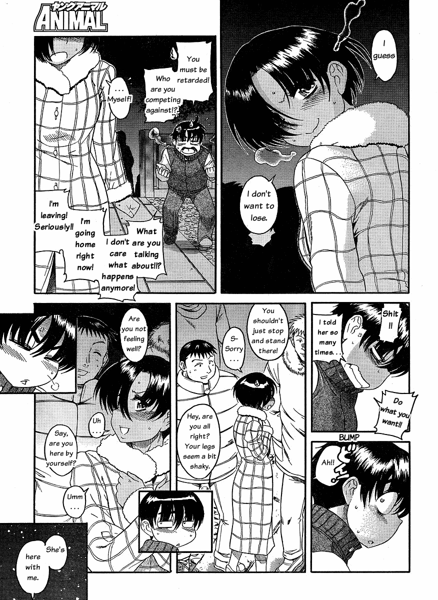 Nana to Kaoru Chapter 34 page 12 - Chapter 34: It's New Year's, Everyone Come Together