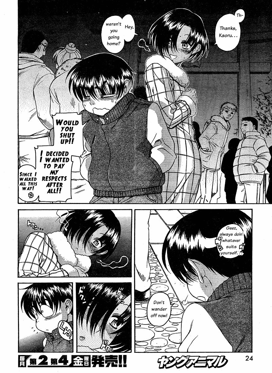 Nana to Kaoru Chapter 34 page 13 - Chapter 34: It's New Year's, Everyone Come Together