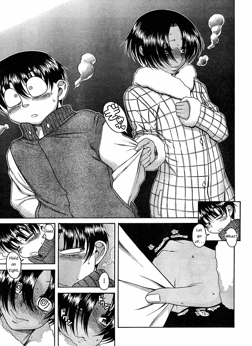 Nana to Kaoru Chapter 34 page 14 - Chapter 34: It's New Year's, Everyone Come Together