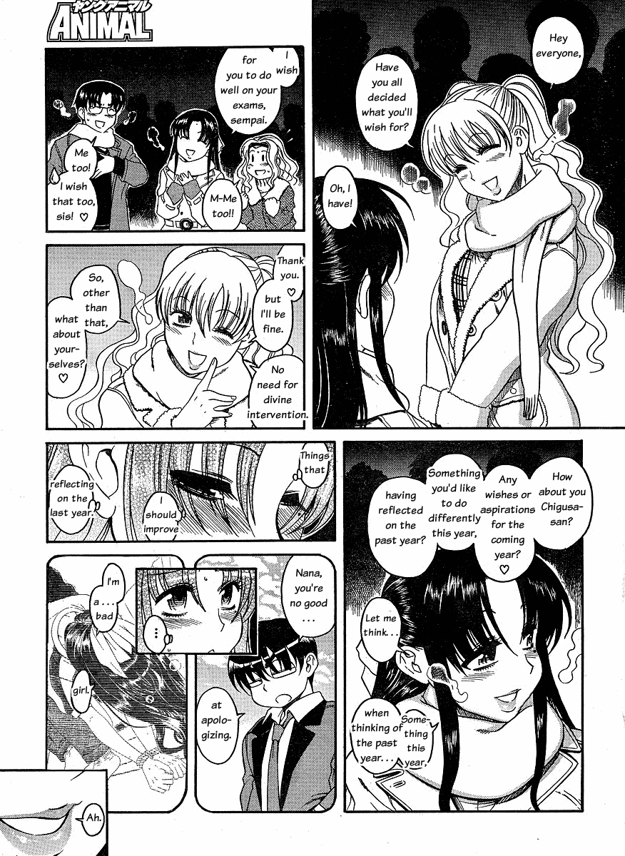 Nana to Kaoru Chapter 34 page 16 - Chapter 34: It's New Year's, Everyone Come Together