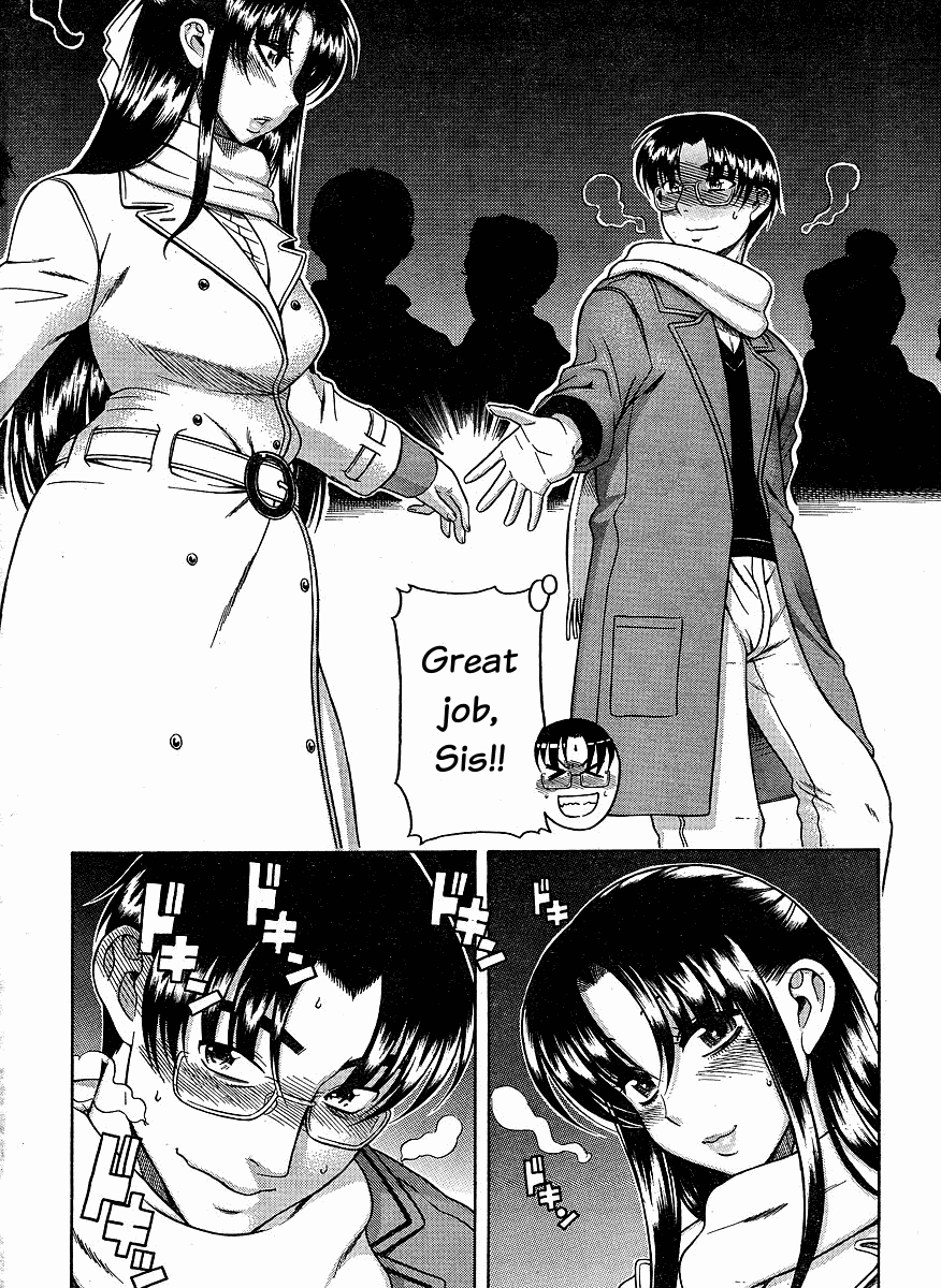 Nana to Kaoru Chapter 34 page 19 - Chapter 34: It's New Year's, Everyone Come Together