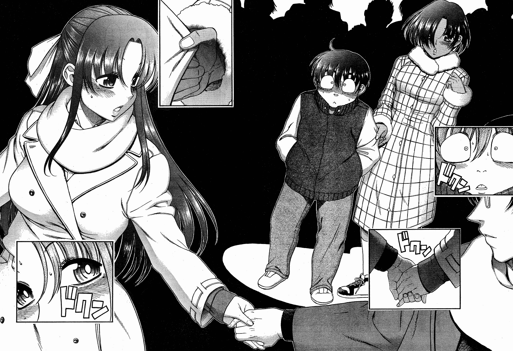 Nana to Kaoru Chapter 34 page 21 - Chapter 34: It's New Year's, Everyone Come Together