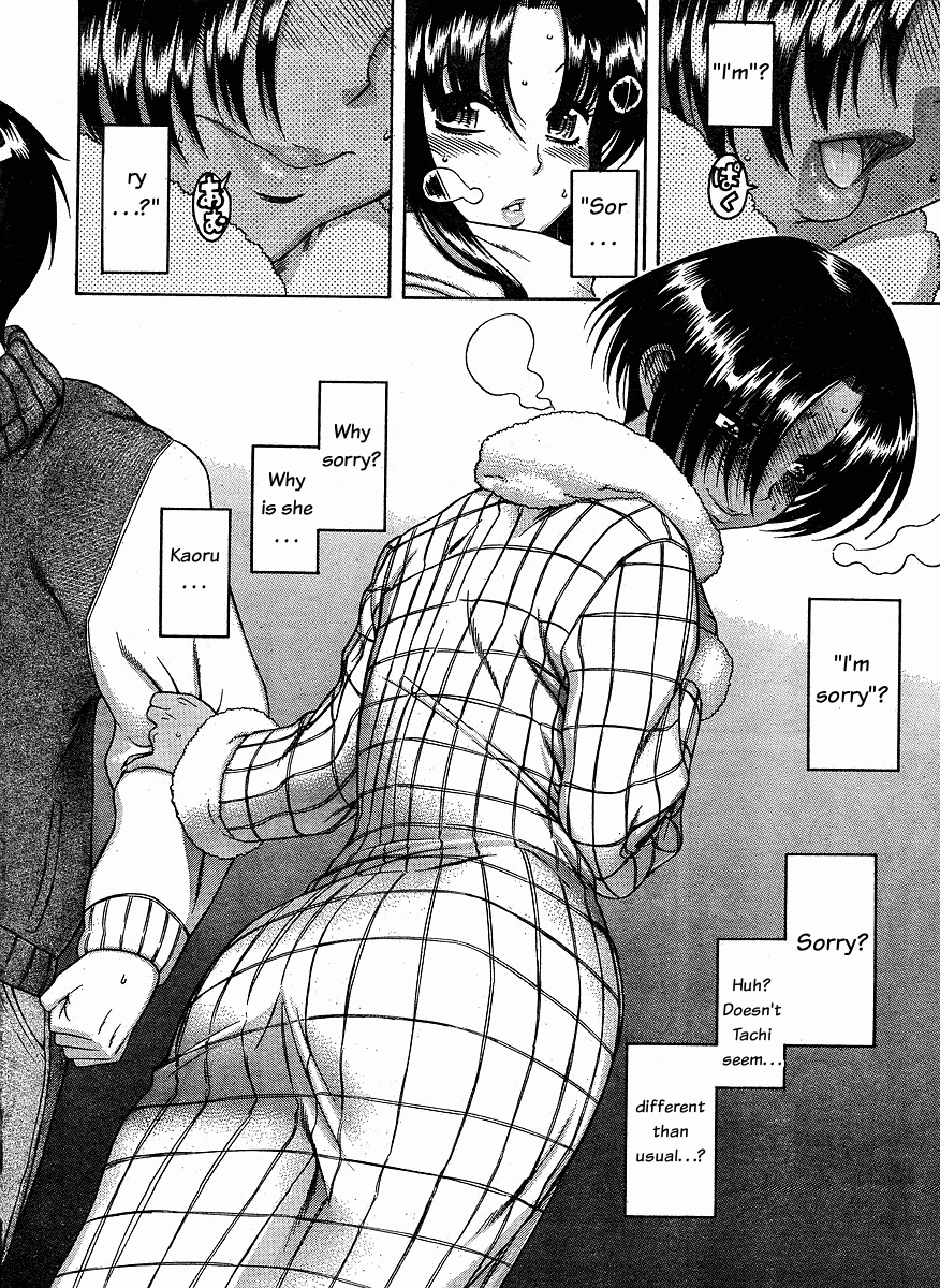 Nana to Kaoru Chapter 34 page 24 - Chapter 34: It's New Year's, Everyone Come Together