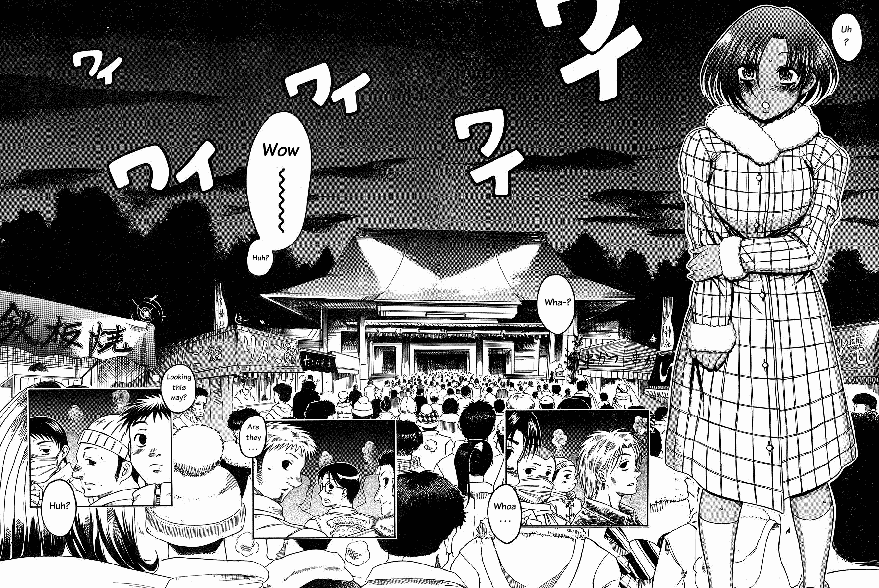 Nana to Kaoru Chapter 34 page 8 - Chapter 34: It's New Year's, Everyone Come Together