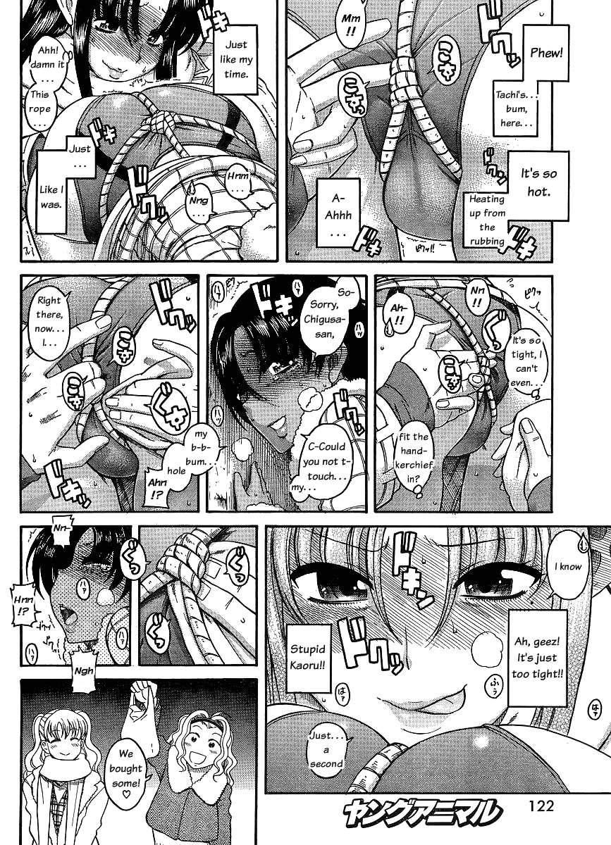 Nana to Kaoru Chapter 36 page 16 - Chapter 36: Fidgety on the Outside, Steamy on the Inside