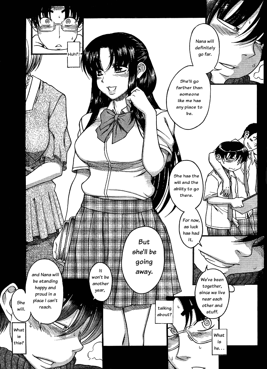 Nana to Kaoru Chapter 36 page 7 - Chapter 36: Fidgety on the Outside, Steamy on the Inside
