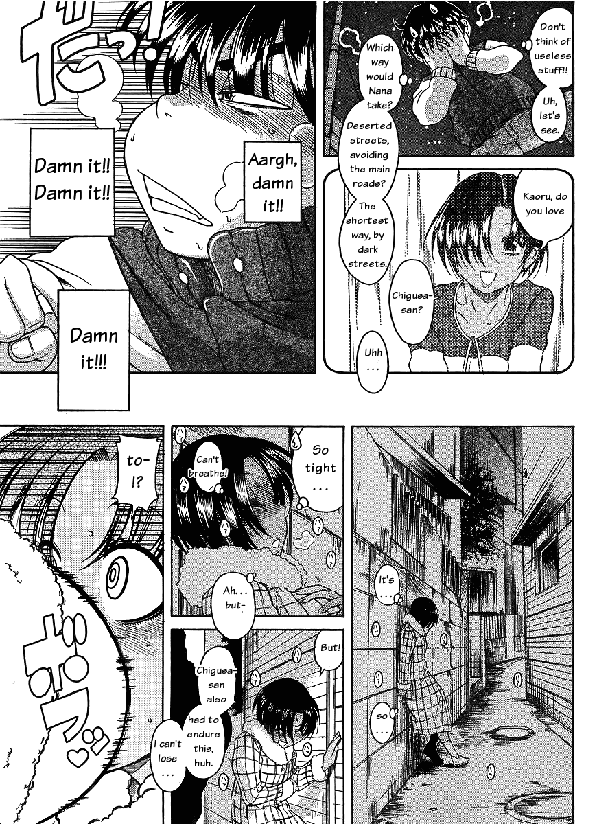 Nana to Kaoru Chapter 37 page 14 - Chapter 37: Full-speed Runaway