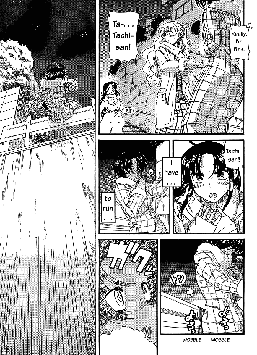 Nana to Kaoru Chapter 37 page 16 - Chapter 37: Full-speed Runaway