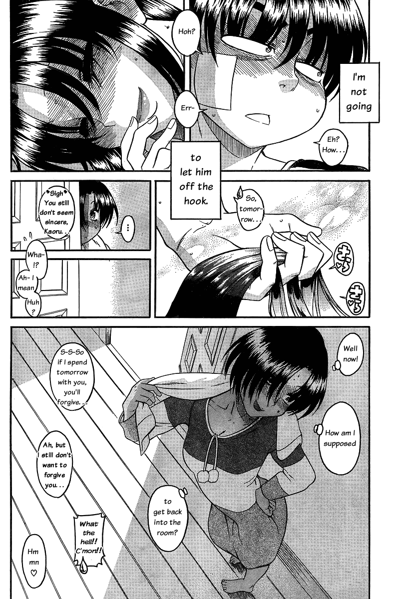 Nana to Kaoru Chapter 39 page 14 - Chapter 39: Clumsily Being Spoiled