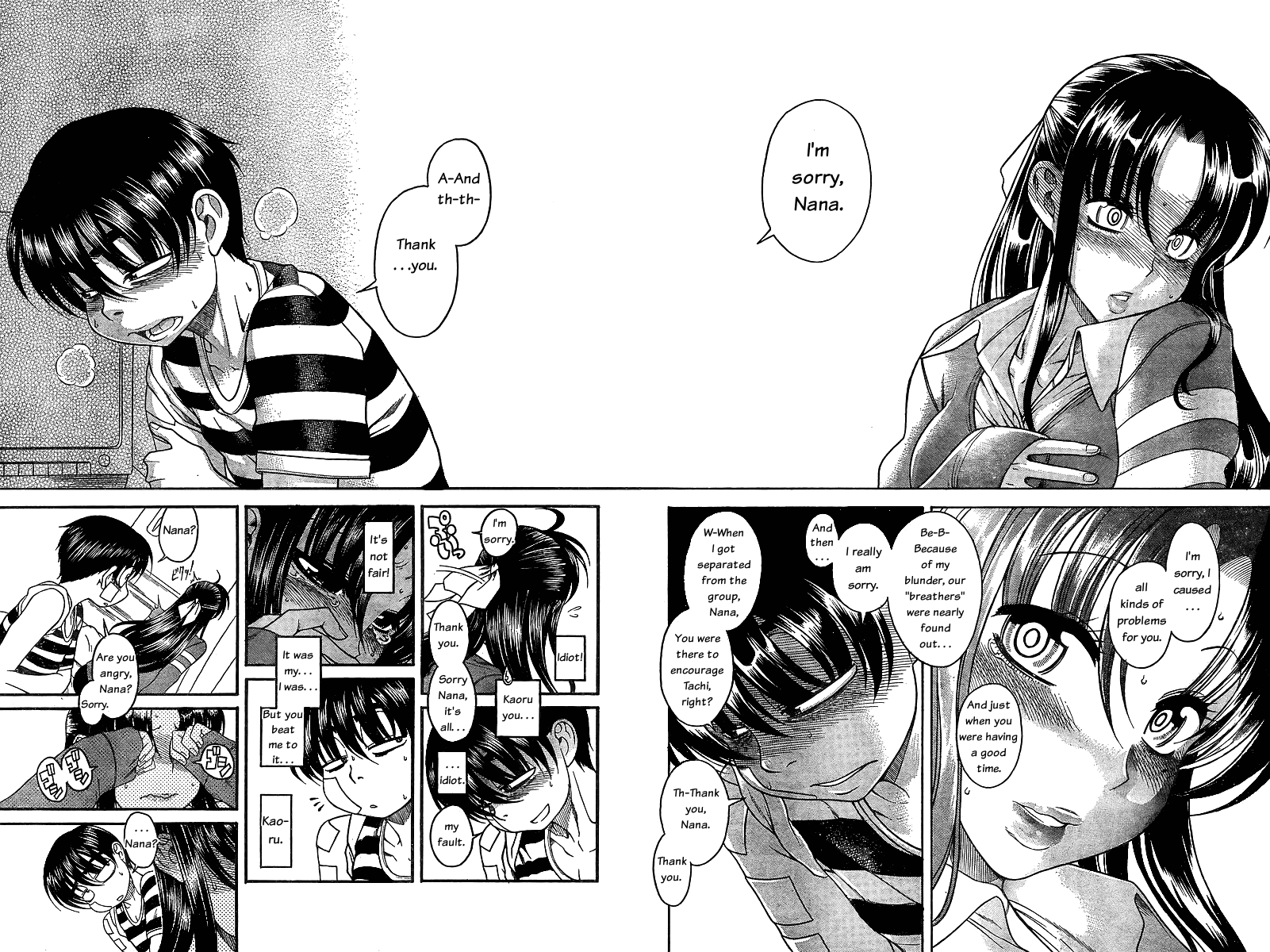 Nana to Kaoru Chapter 39 page 6 - Chapter 39: Clumsily Being Spoiled