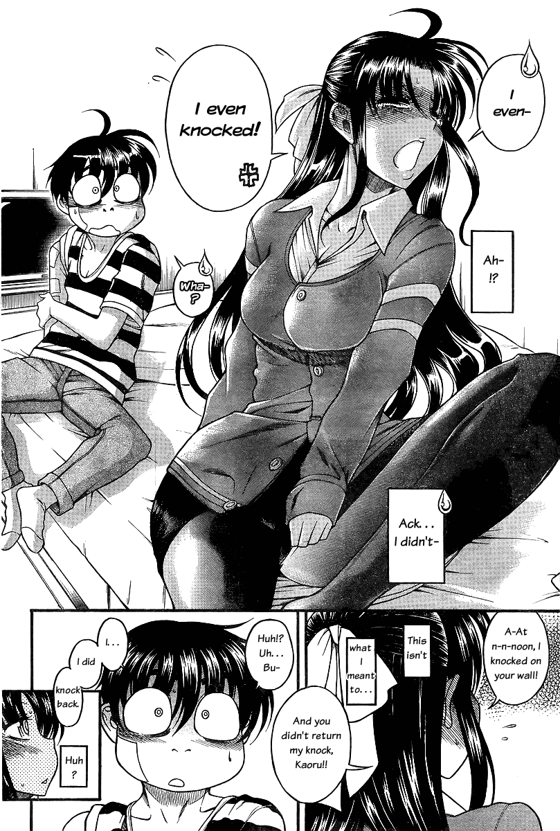 Nana to Kaoru Chapter 39 page 7 - Chapter 39: Clumsily Being Spoiled