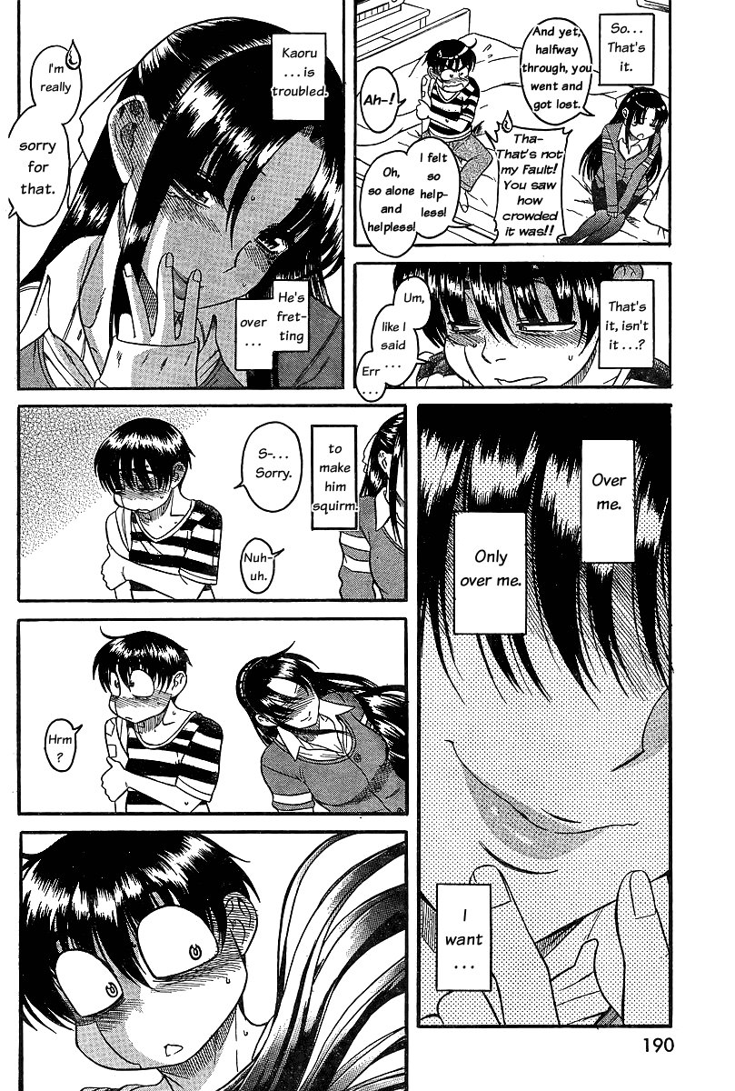 Nana to Kaoru Chapter 39 page 9 - Chapter 39: Clumsily Being Spoiled