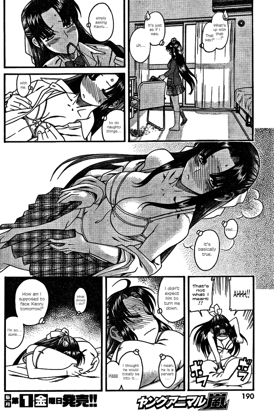 Nana to Kaoru Chapter 4 page 10 - Chapter 4: Kaoru's Attack