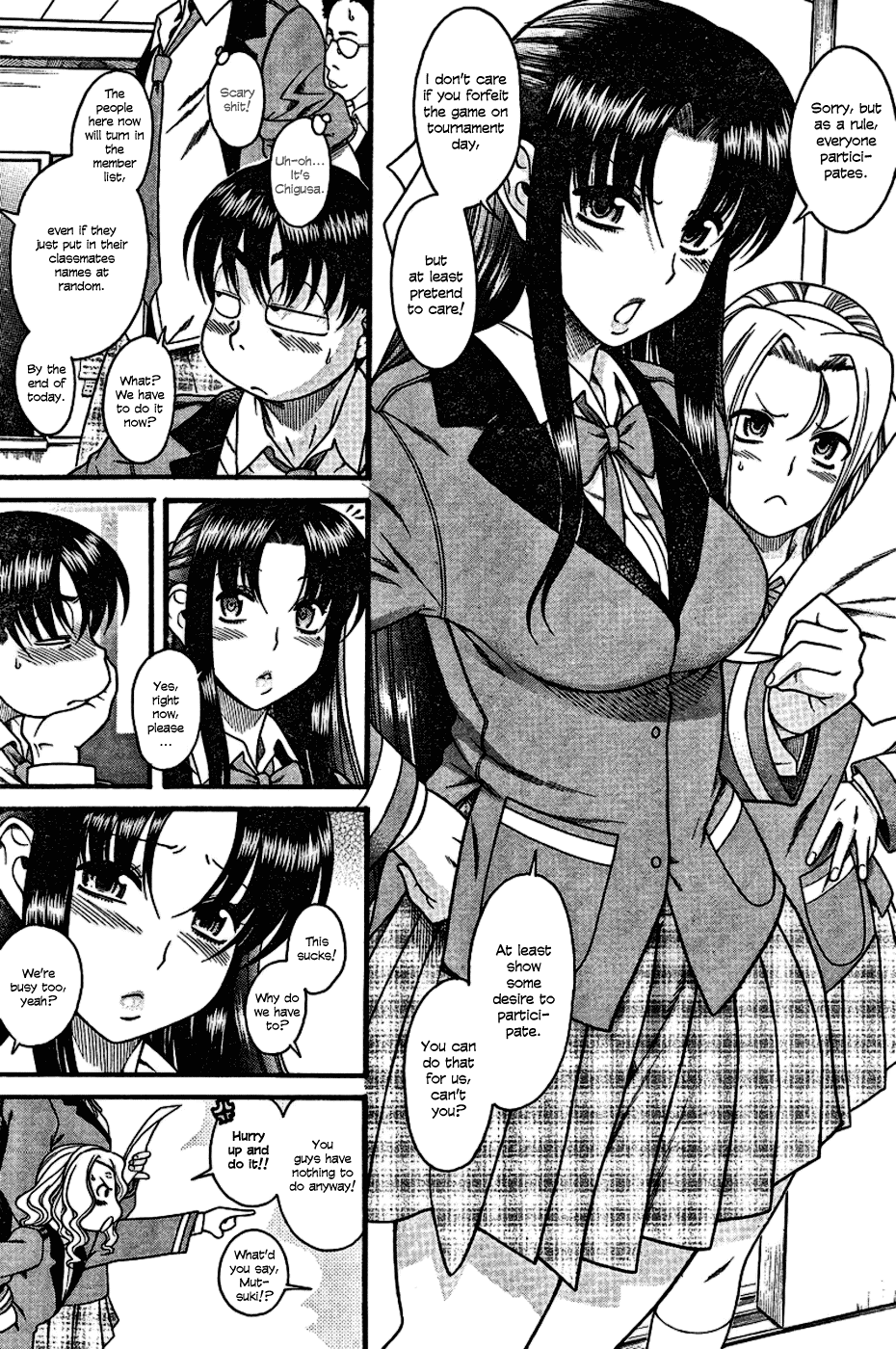 Nana to Kaoru Chapter 4 page 16 - Chapter 4: Kaoru's Attack