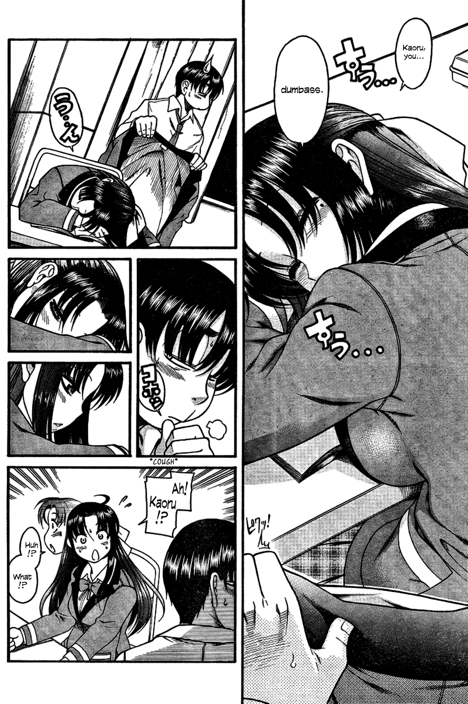 Nana to Kaoru Chapter 4 page 21 - Chapter 4: Kaoru's Attack