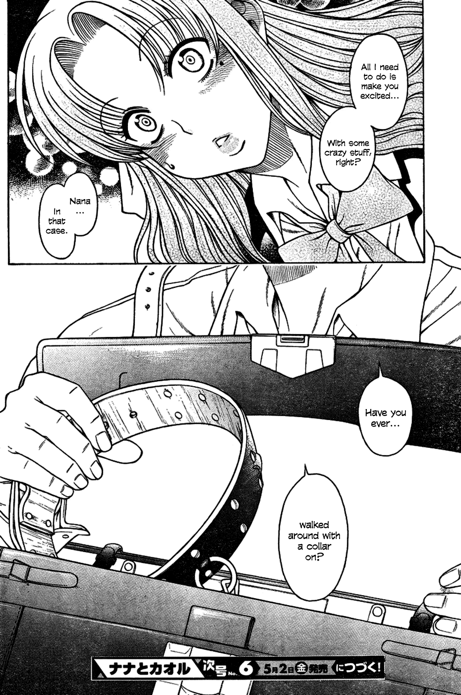 Nana to Kaoru Chapter 4 page 23 - Chapter 4: Kaoru's Attack