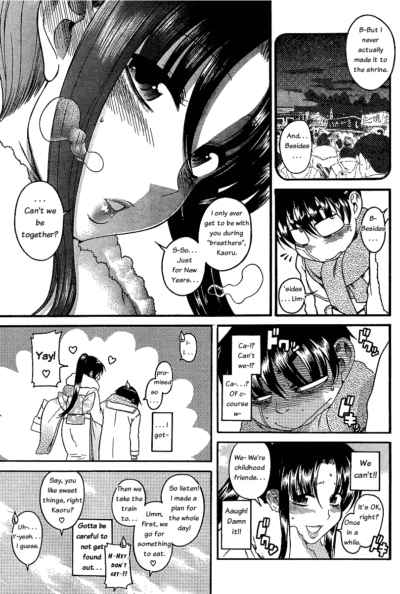 Nana to Kaoru Chapter 40 page 10 - Chapter 40: Shrine Visit, Take 2