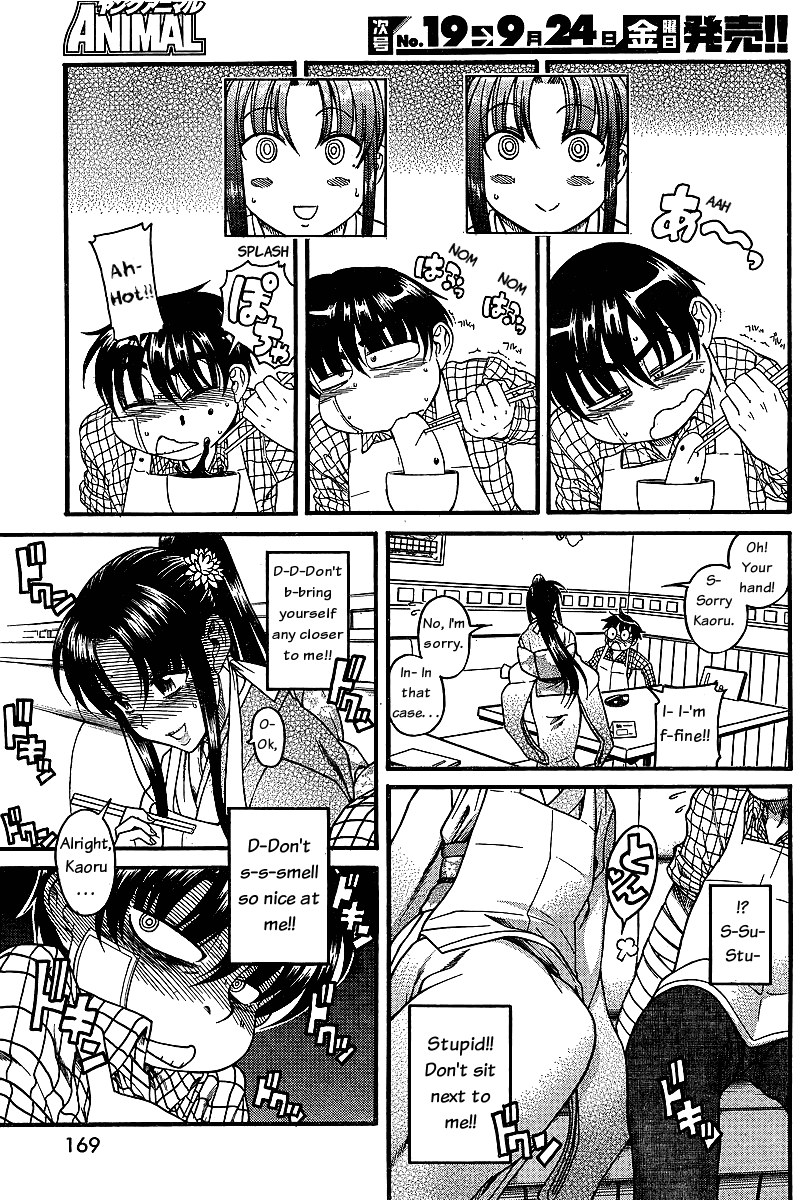 Nana to Kaoru Chapter 40 page 12 - Chapter 40: Shrine Visit, Take 2