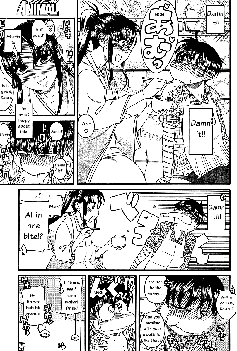 Nana to Kaoru Chapter 40 page 14 - Chapter 40: Shrine Visit, Take 2