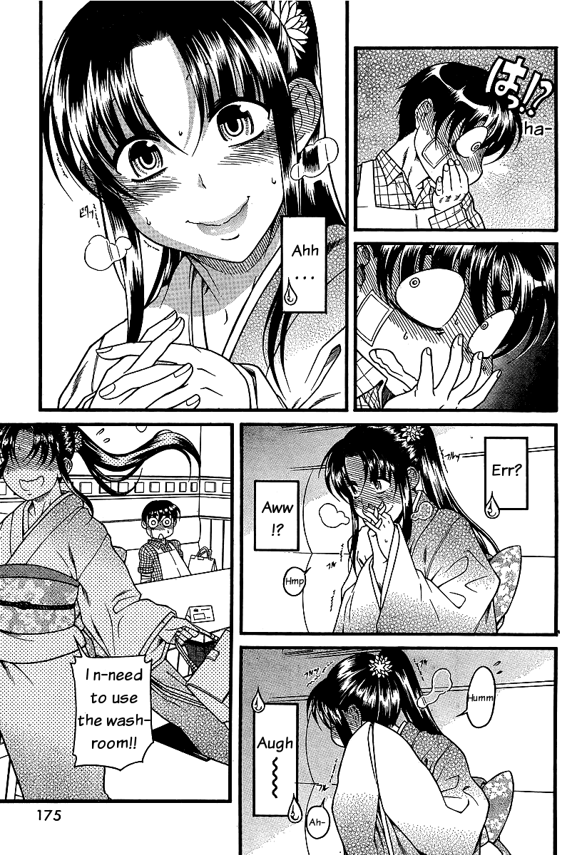 Nana to Kaoru Chapter 40 page 18 - Chapter 40: Shrine Visit, Take 2