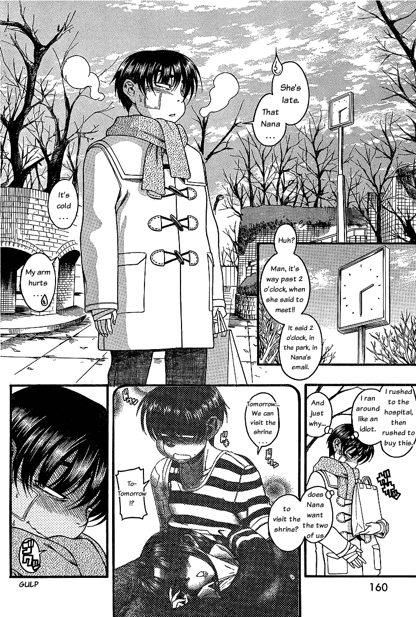 Nana to Kaoru Chapter 40 page 3 - Chapter 40: Shrine Visit, Take 2