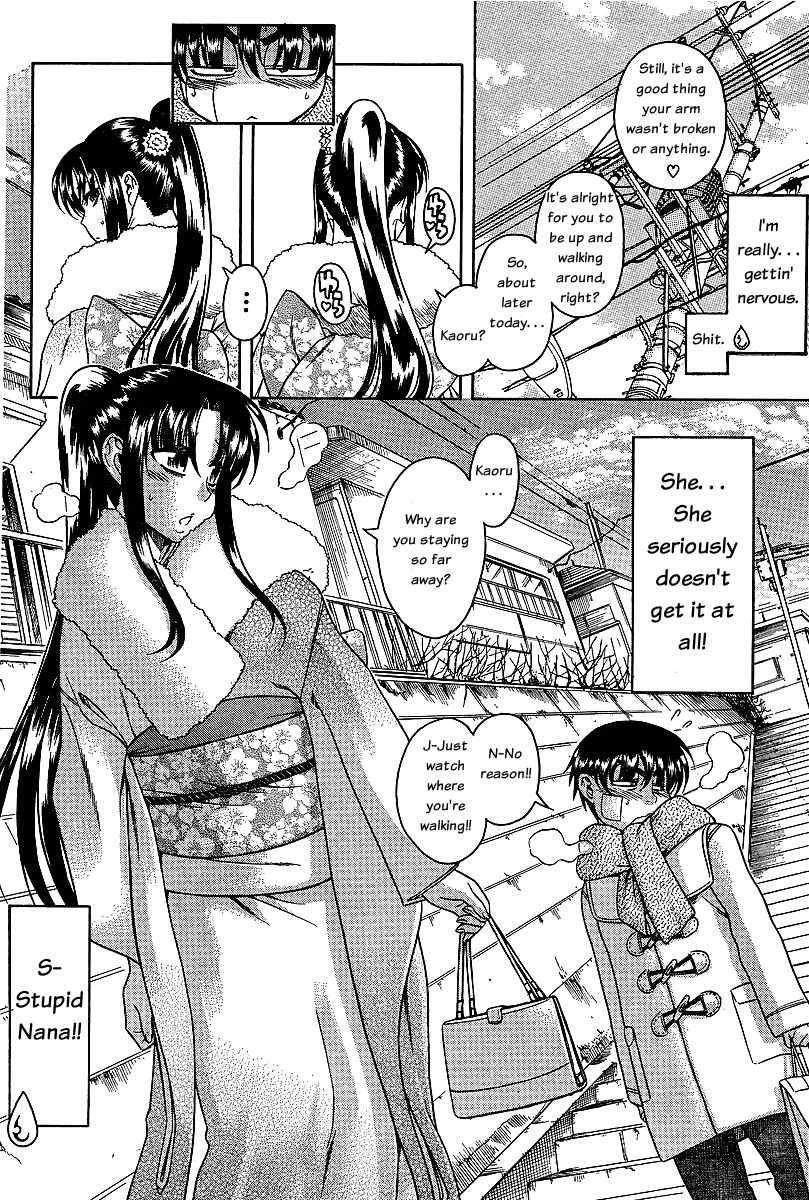 Nana to Kaoru Chapter 40 page 7 - Chapter 40: Shrine Visit, Take 2