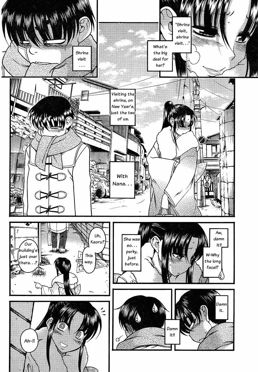 Nana to Kaoru Chapter 41 page 11 - Chapter 41: Shrine Visit, Take 2 (conclusion)