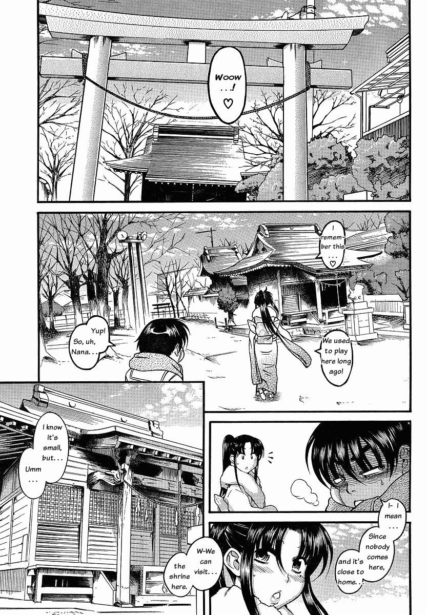 Nana to Kaoru Chapter 41 page 12 - Chapter 41: Shrine Visit, Take 2 (conclusion)