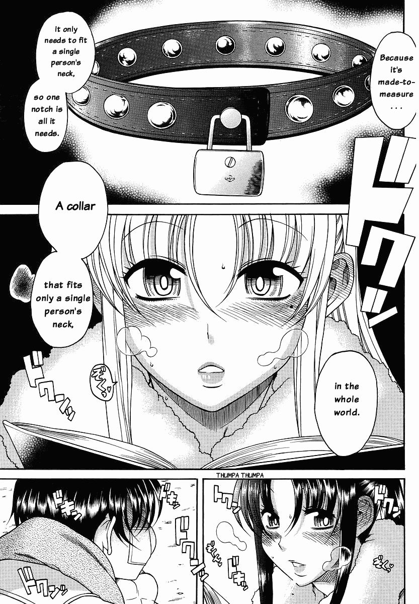 Nana to Kaoru Chapter 41 page 16 - Chapter 41: Shrine Visit, Take 2 (conclusion)