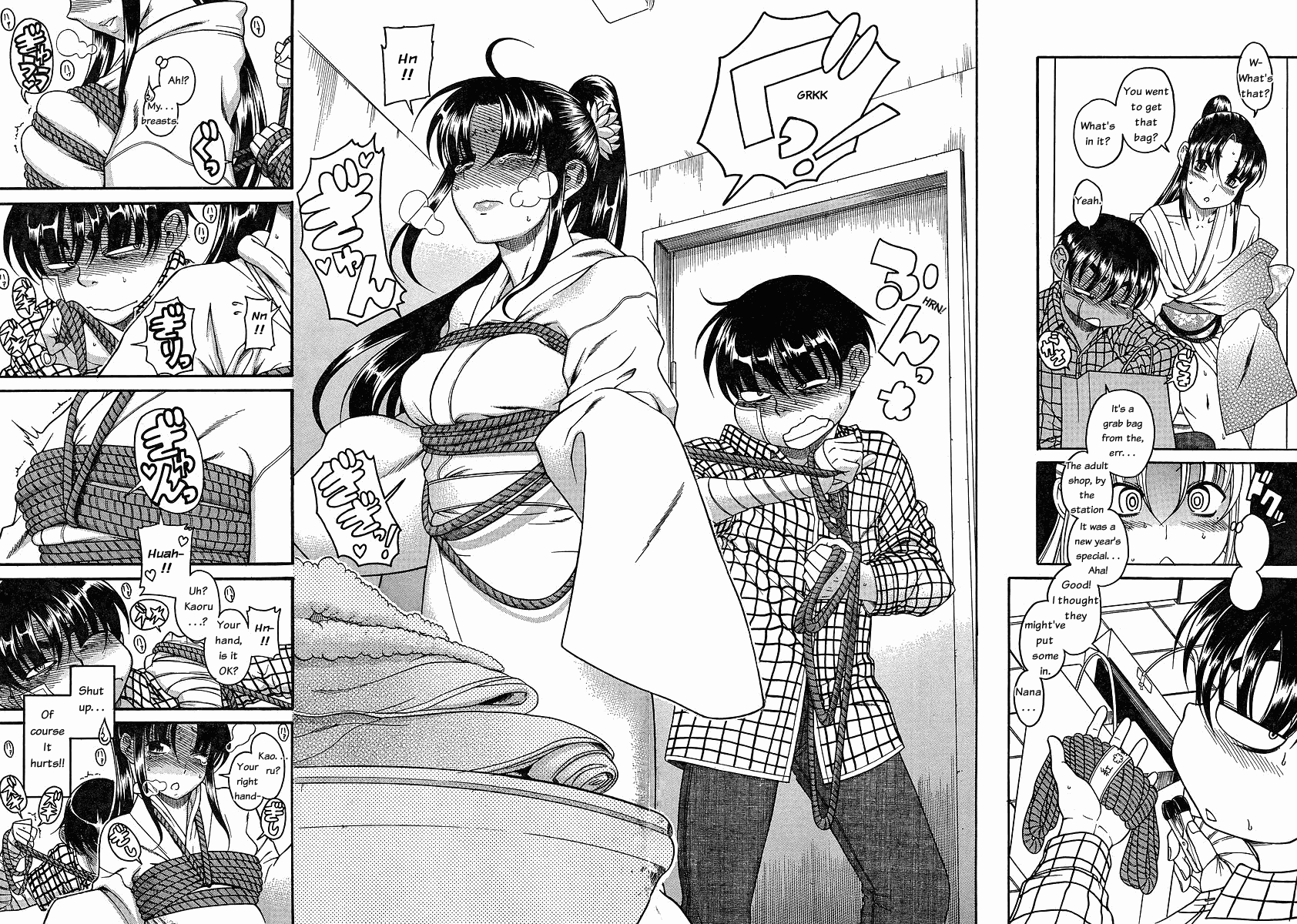 Nana to Kaoru Chapter 41 page 6 - Chapter 41: Shrine Visit, Take 2 (conclusion)