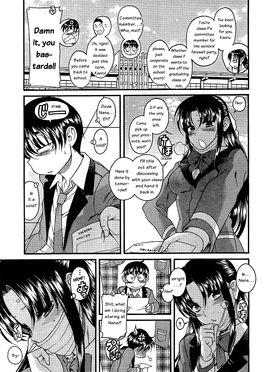Nana to Kaoru Chapter 42 page 10 - Chapter 42: Speaking of Assholes