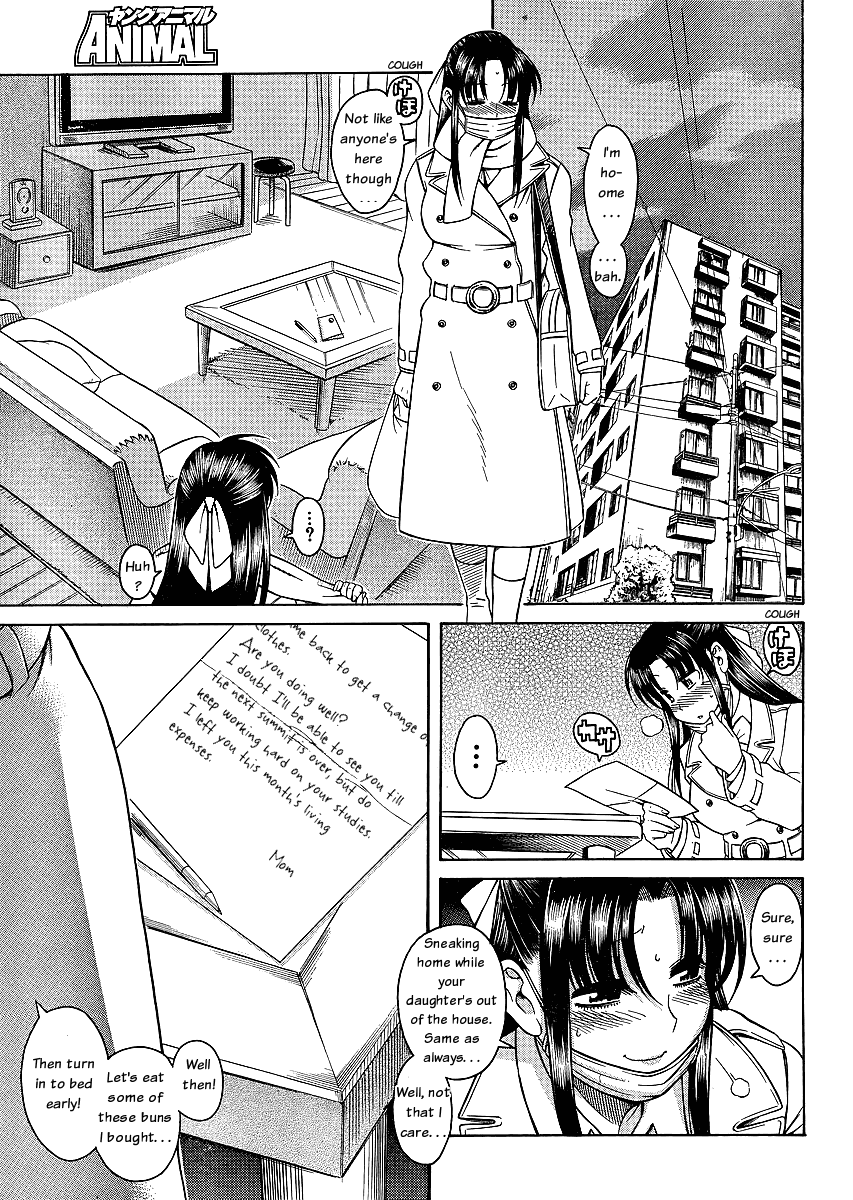 Nana to Kaoru Chapter 42 page 14 - Chapter 42: Speaking of Assholes