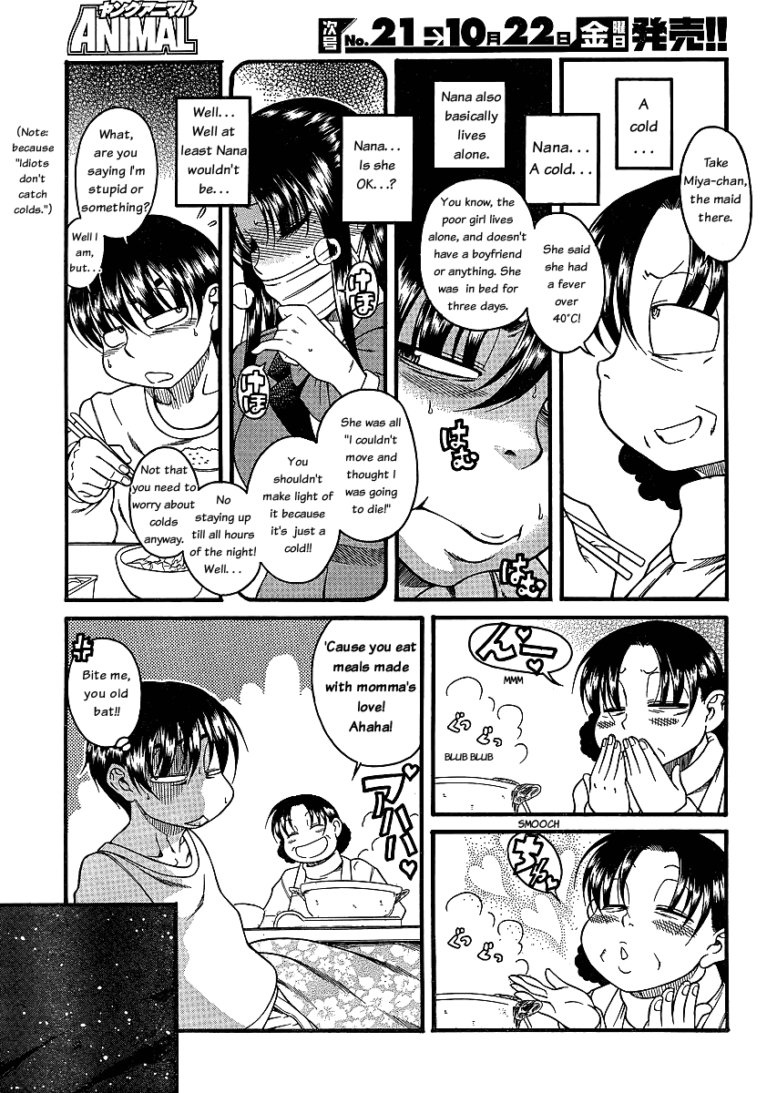 Nana to Kaoru Chapter 42 page 16 - Chapter 42: Speaking of Assholes